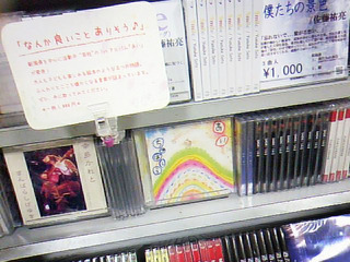 PH_110.jpg