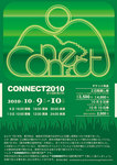 CONNECT01_web.jpg