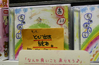 co02.jpg
