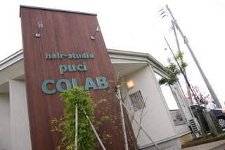 colab_03.jpg