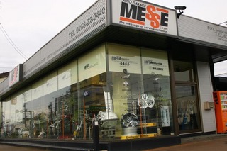 messe_02.jpg