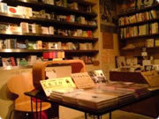 shopdata_2f_cd.jpg